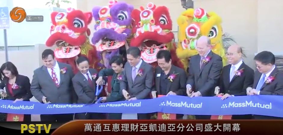 Grand opening