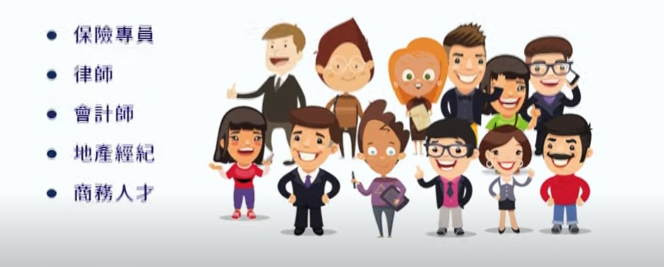 Join our team